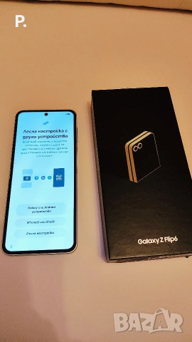 Samsung Galaxy Z Flip6 / 256GB / 5G / 12GB RAM /  Гаранция !!!, снимка 4 - Samsung - 53251772
