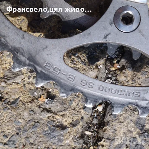 Курбел за велосипед колело Shimano ultegra fc m 6500, снимка 3 - Части за велосипеди - 47253922