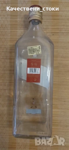 Бутилка за колекционери 3 литра Johnnie Walker, снимка 2 - Други стоки за дома - 50708704
