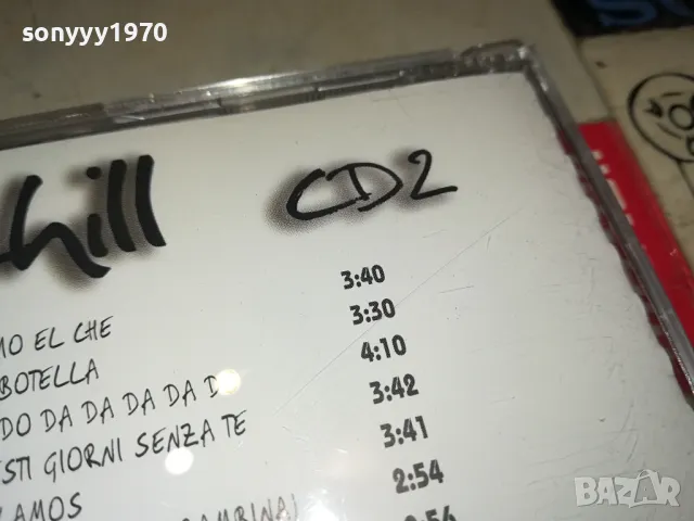 LATINO CHILI CD 0104252008, снимка 13 - CD дискове - 49730964