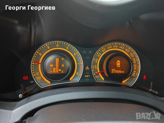 Тойота аурис 1.6 LPG, снимка 2 - Автомобили и джипове - 53851423