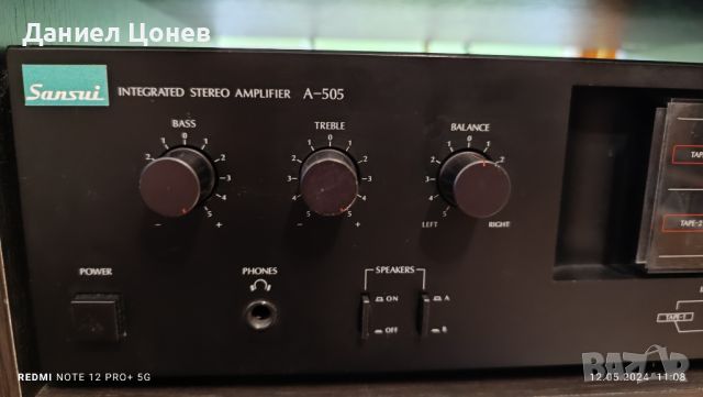 Усилвател SANSUI  A-505, снимка 3 - Ресийвъри, усилватели, смесителни пултове - 45723898