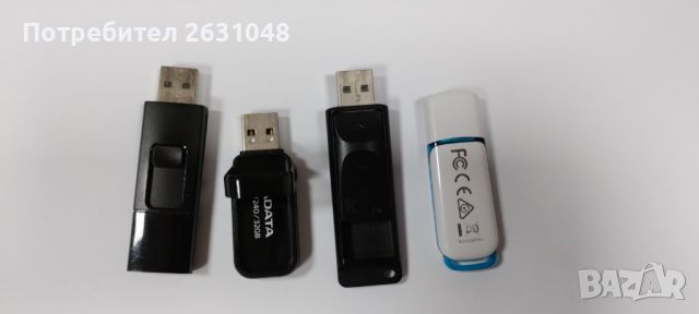 флашки 7.26 гб и 14.4 гб и 28.8 гб, снимка 12 - USB Flash памети - 46657287