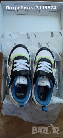 Детски маратонки 33 номер