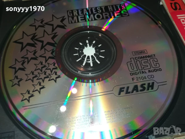 GREATEST HITS CD 1108250813, снимка 17 - CD дискове - 51323197