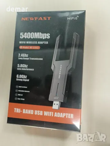 NEWFAST 5400Mbps WiFi Dongle Трибандов USB 3.0 WiFi 6E адаптер, MU-MIMO, WPA3, снимка 8 - Друга електроника - 46835795