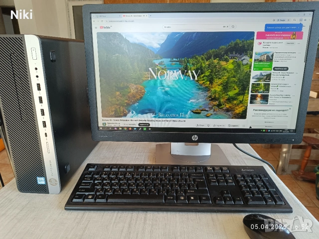 Продавам компактен настолен компютър и монитор за дизайнер или обучение графичен дизайн