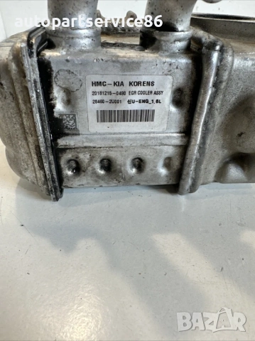 Охладителен клапан EGR хибрид за KIA Sportage 1.6 CRDi (2020) 28460-2U001, снимка 2 - Части - 53356636