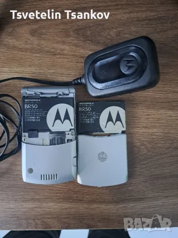 Motorola V3 , снимка 7 - Motorola - 49026531