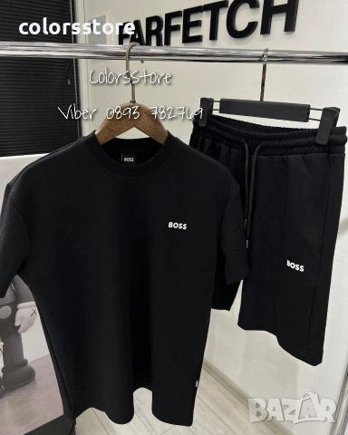 Мъжки комплект Boss код IM53