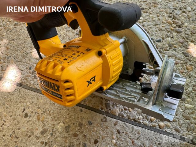 Dewalt 18волта инструменти и батерии, снимка 8 - Други инструменти - 46643170