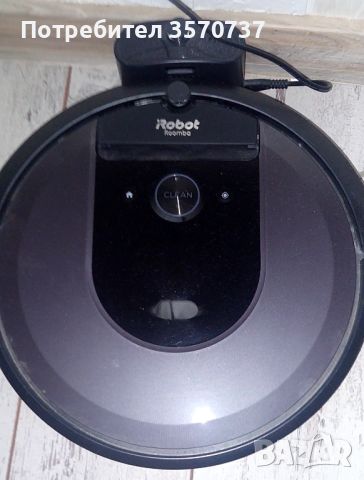 Прахосмукачка Робот iRobot Roomba i7 WIFI  , снимка 3 - Прахосмукачки - 45808122