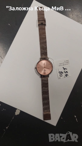 Casio Sheen SHE-4539