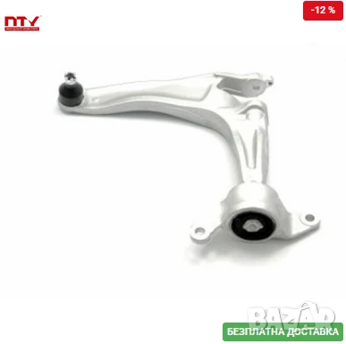 Преден ляв носач ZWD-HD-055 Honda Civic FK