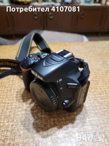 фотоапарат Nikon D5600 обектив SIGMA 18-200 F3.5-6.3 DC MACRO, снимка 6 - Фотоапарати - 45876301