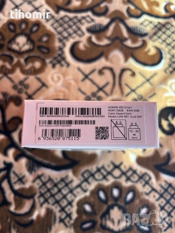 Телефон Honor 400 smart 5G