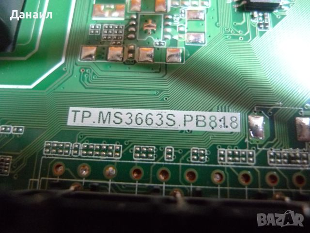 TP.MS3663S.PB818 от Arielli LED-32A114T2, снимка 2 - Телевизори - 46042236