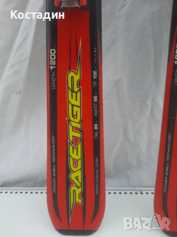 Карвинг детски ски 120см.VOLKL RACETIGER GS RACING JUNIOR, power shell , снимка 5 - Зимни спортове - 52193526