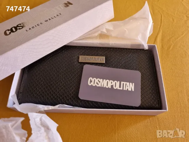 Ново портмоне Cosmopolitan, с кутия