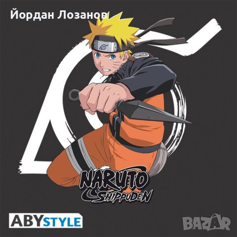 Чанта - Naruto , снимка 2 - Чанти - 46748508