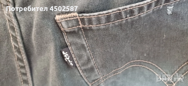 Мъжки панталон Levi's , снимка 7 - Панталони - 52716286