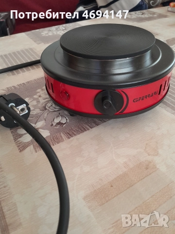 Кутлонче на ток