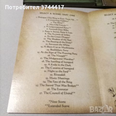 ЕДИН ФИЛМ THE LORD OF THE RINGS АНГЛИЙСКО ИЗДАНИЕ БЕЗ БГ СУБТИТРИ , снимка 7 - CD дискове - 45546343
