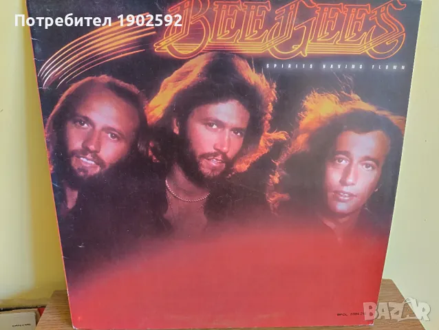 Bee Gees. Spirits Having Flown BPOL 2394 216, Балкантон / Polydor