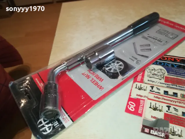 ТЕЛЕСКОПИЧЕН ТРЪБЕН КЛЮЧ ЗА ГУМИ 17 19 21 23ММ 2703251625, снимка 8 - Аксесоари и консумативи - 49664394