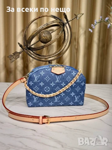 Louis Vuitton Дамска Чанта Луис Витон - Налични Различни Цветове Код E591, снимка 13 - Чанти - 50913190