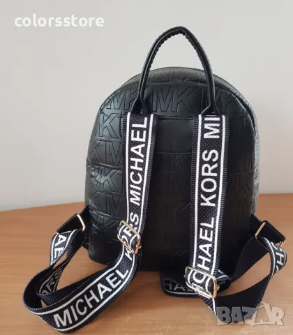 Черна раница  Michael Kors код SG319, снимка 2 - Раници - 34616599
