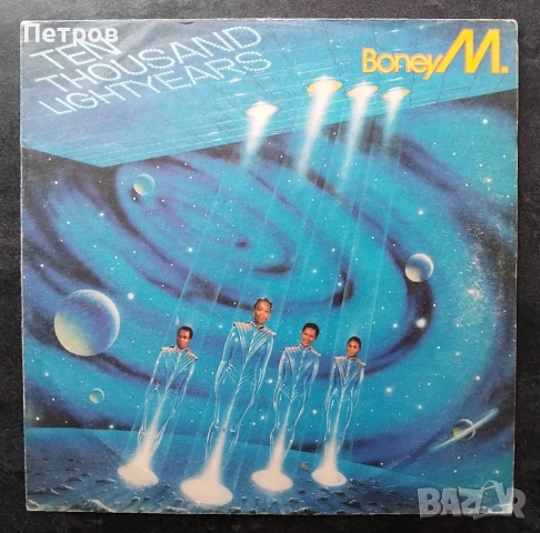 Грамофонни плочи BALKANTON, снимка 17 - Грамофонни плочи - 52898503