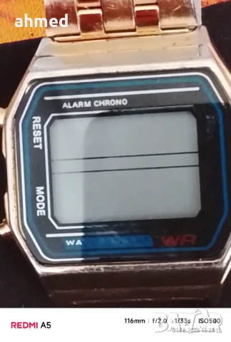 Електронен часовник