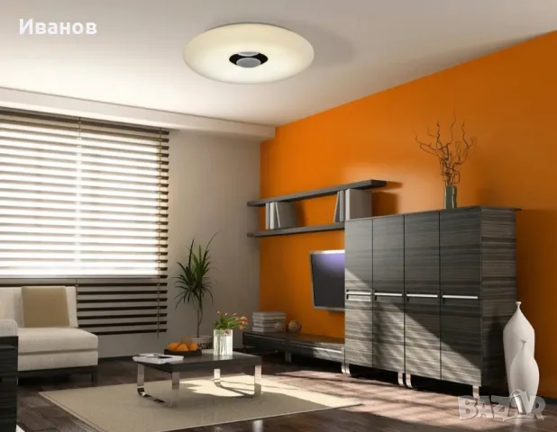 LED тавано осветление Nave, RGB, високоговорител, дистанционно, Bluetooth, снимка 2 - Лед осветление - 50419177