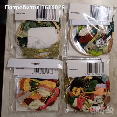 Комплекти с бамбуков гергеф за бродиране., снимка 4 - Пана - 43856063