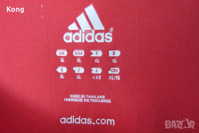  винтидж фланелка Умбро Manchester City umbro Liverpool Адидас тениска Ливърпул ЦСКА , снимка 5 - Футбол - 50606037