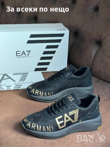 Emporio Armani Мъжки Маратонки EA👟Мъжки Спортни Обувки Емпорио Армани - 2 Налични Цвята Код D1585, снимка 2 - Маратонки - 48594982