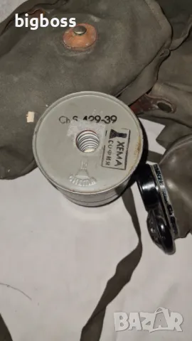 Колекционерски противогази , снимка 4 - Антикварни и старинни предмети - 49479513