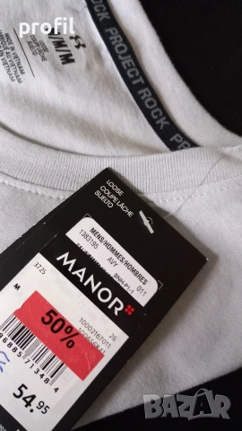 Нов Under Armor Rock Project M фитнес потник, снимка 5 - Спортни дрехи, екипи - 53770011