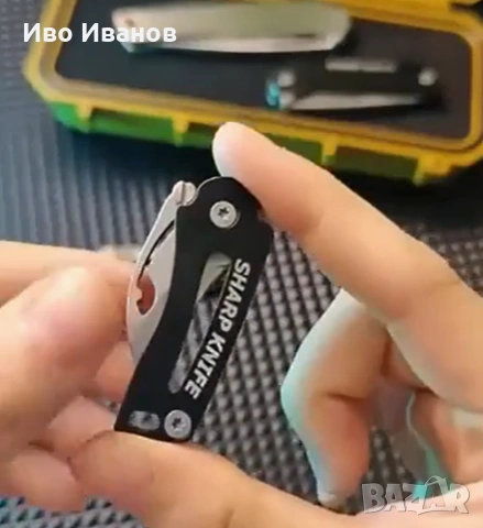 Мини нож ключодържател от неръждаема стомана , снимка 5 - Ножове - 53511534