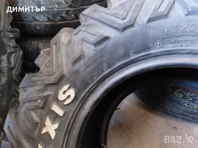 4бр.ВСЕСЕЗОННИ гуми за ATV MAXXIS 25x8x12+25x10x12, снимка 9 - Гуми и джанти - 48600034