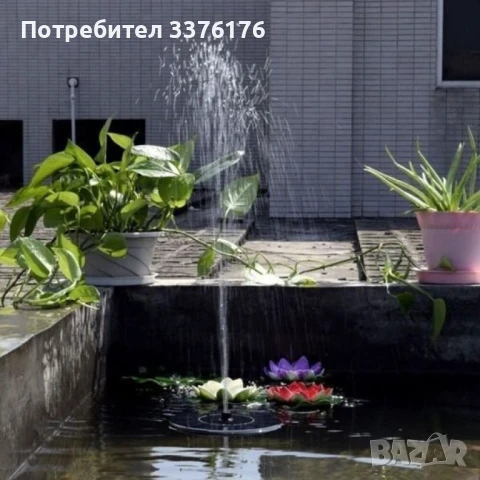 Соларен фонтан , снимка 4 - Градински мебели, декорация  - 50453288