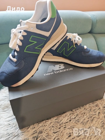 New Balance 