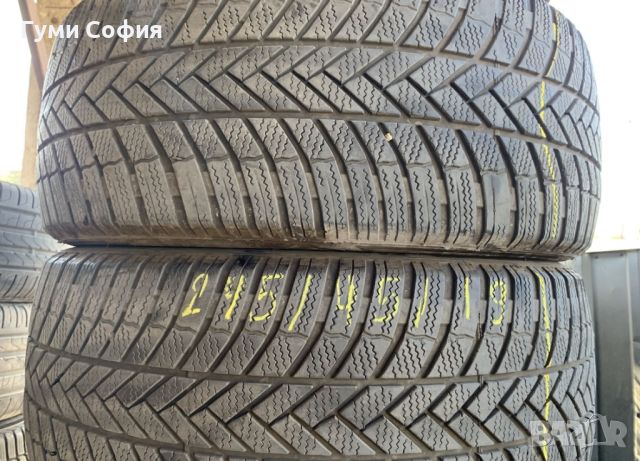 245/45/19 4броя/260лв 65лв-бр Bridgestone, 6.8mm, DOT22 Тел-0876071687, снимка 3 - Гуми и джанти - 46596192