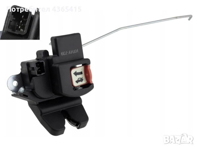 Брава за багажник за Hyundai Accent MK4 (2010-2015), 812301R000, снимка 6 - Части - 51757562