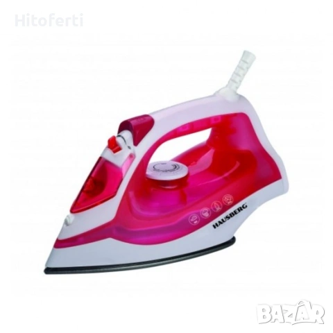 Ютия HAUSBERG HB-7850GR, снимка 3 - Ютии - 54175181