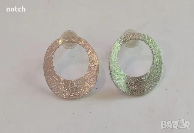 Сребърни обеци