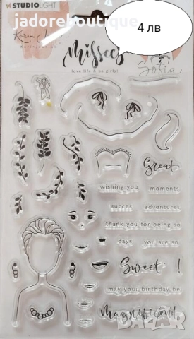 Силиконови печати Studio Light различни видове цветя, хора и други, снимка 8 - Други - 34638866