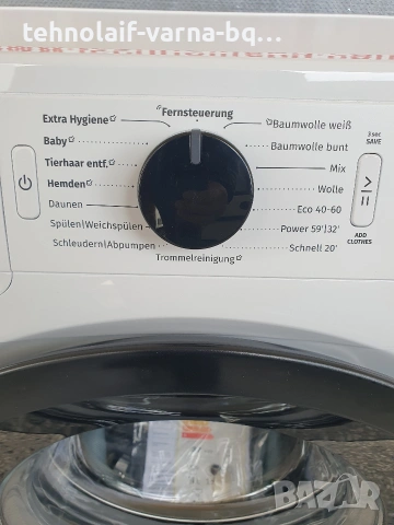 Пералня Gorenje 7kg , снимка 2 - Перални - 54189694