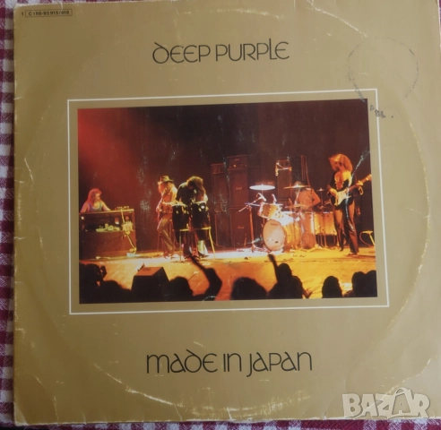 Грамофонни плочи Deep Purple - Made in Japan